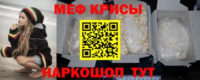гашишное масло Краснодар