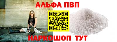 MESCALINE Краснознаменск