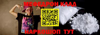 гашишное масло Краснодар