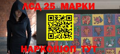 гашишное масло Краснодар