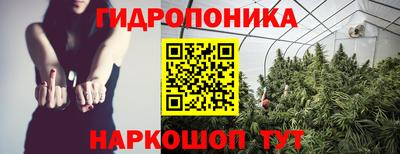 дживик Краснокаменск
