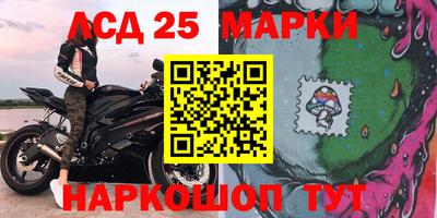 гашишное масло Краснодар