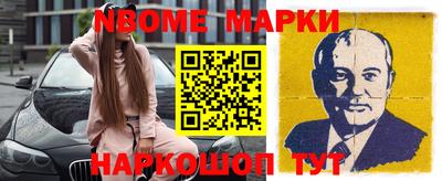 гашишное масло Краснодар