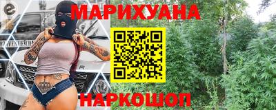 дживик Краснокаменск