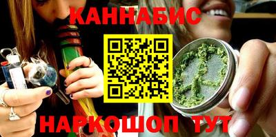 дживик Краснокаменск