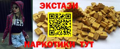 MESCALINE Краснознаменск