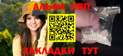 MESCALINE Краснознаменск