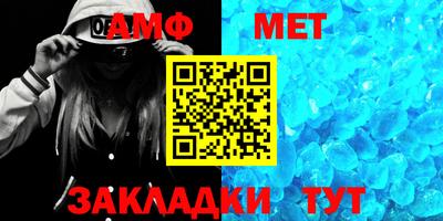 MESCALINE Краснознаменск