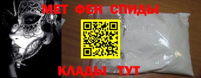 гашишное масло Краснодар