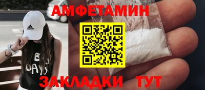 гашишное масло Краснодар