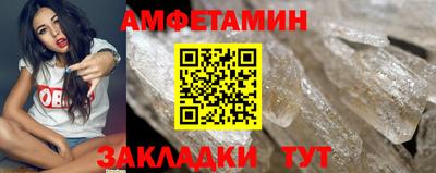 гашишное масло Краснодар