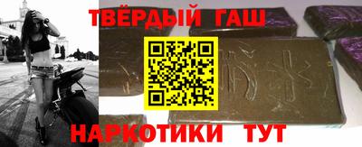 MESCALINE Краснознаменск