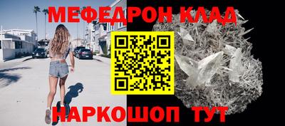 гашишное масло Краснодар
